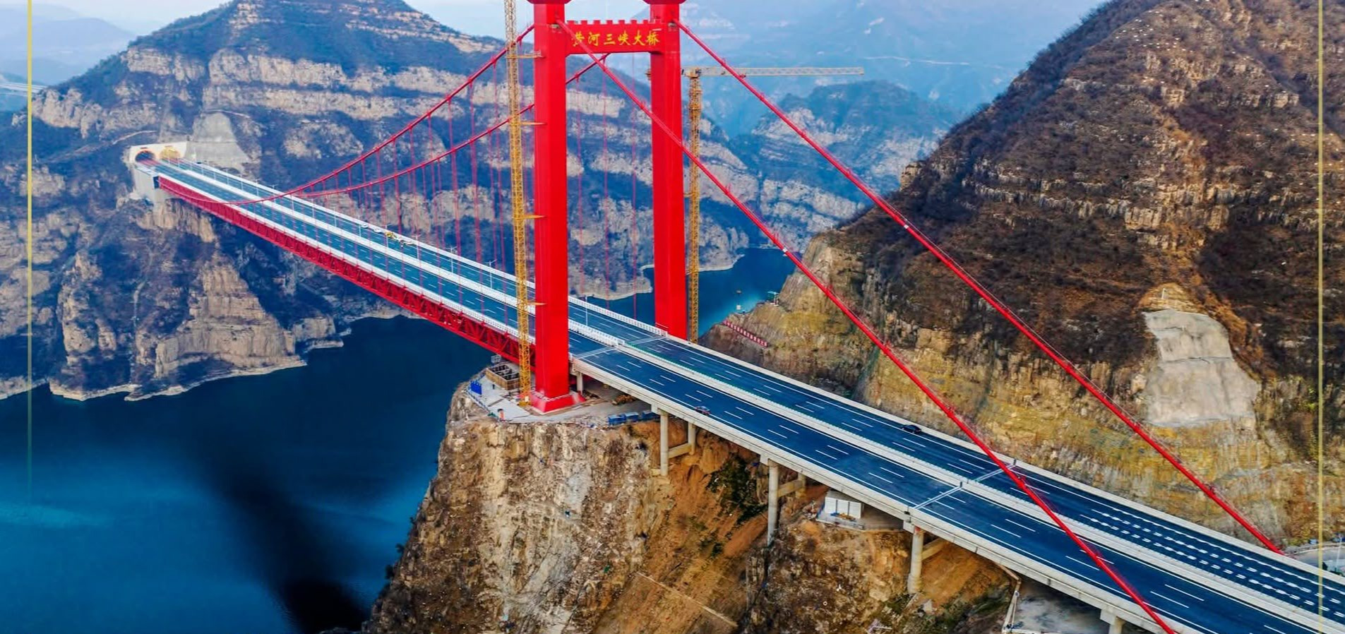 Жи-Шинь хурдны зам ашиглалтад оржээ